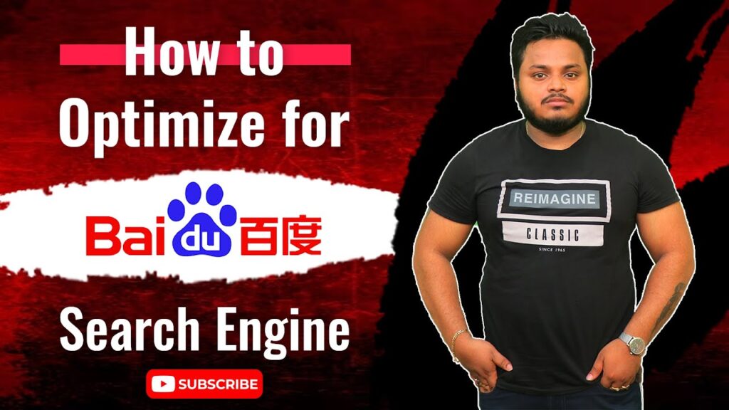 How to Optimize Your Website for Baidu Search Engine